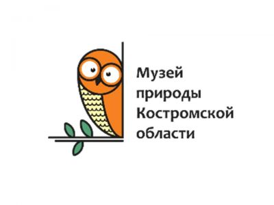 Музей природы Костромской области